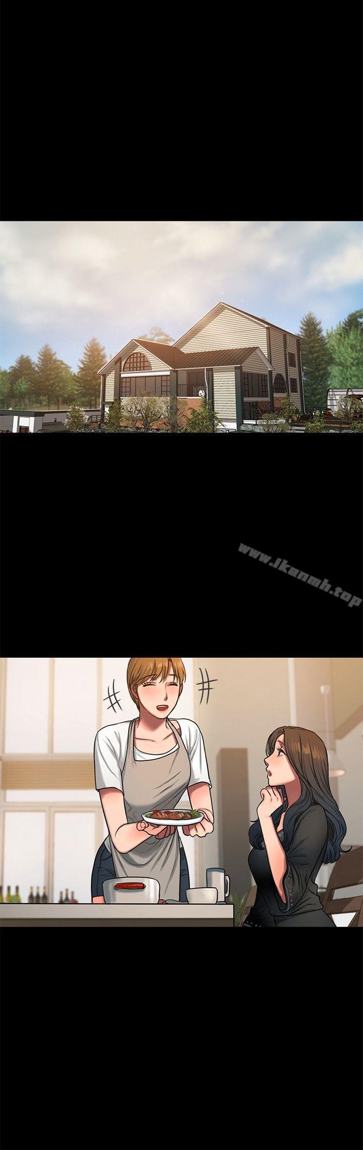 Runaway，第6話-妳真的有想我嗎?，第 12 页