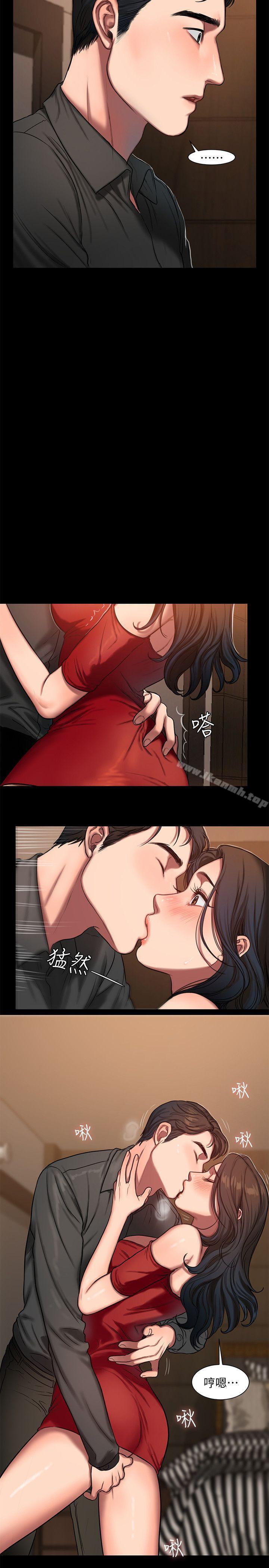Runaway，第7話-沒關係，我們不是第一次了，第 8 页