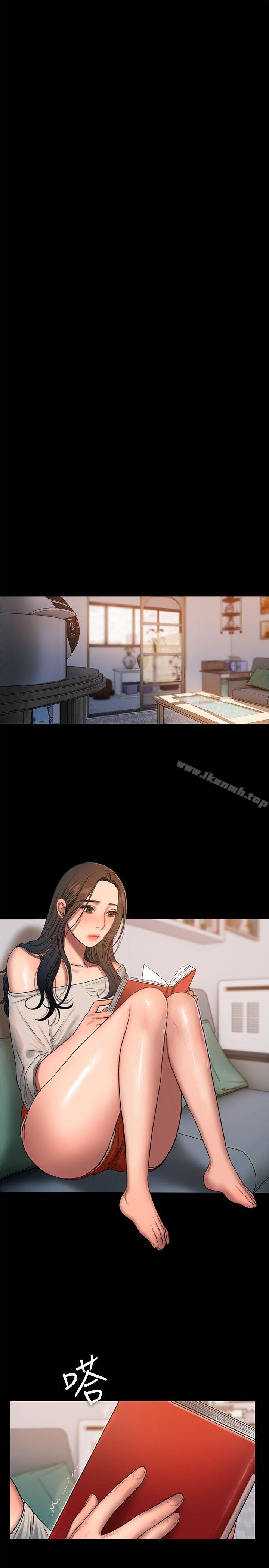 Runaway，第33話-背著老公享受的快感，第 12 页