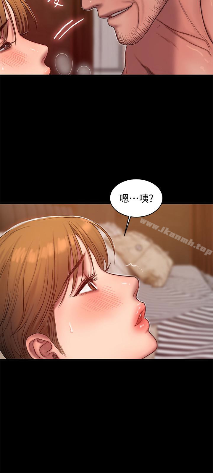 Runaway，第39話-符合身分的待遇，第 22 页