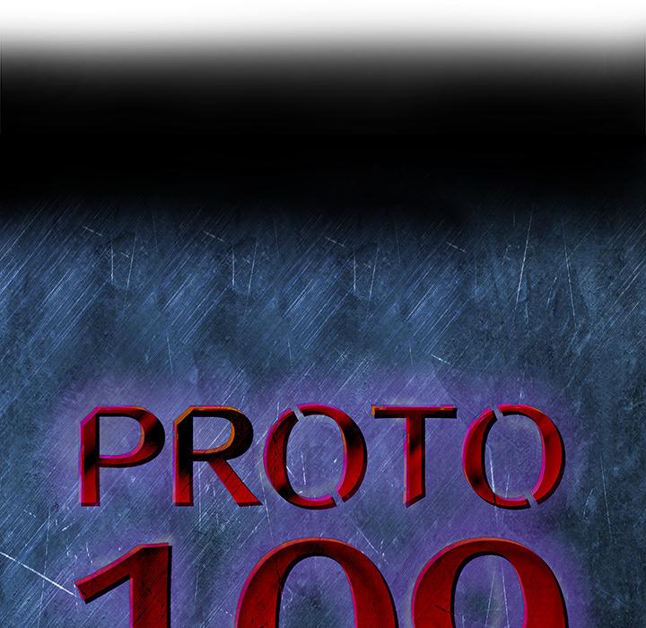 PROTO109，第 23 章，第 35 页