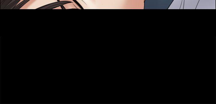 傀儡(俏女儿)，第35話，第 25 页
