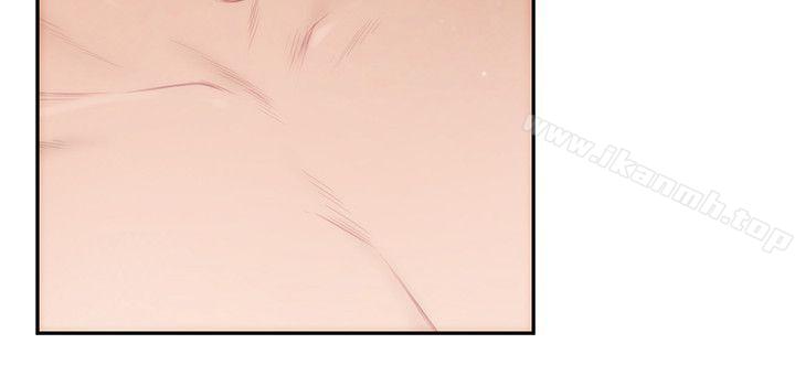 S-Mate，第36話-兩個洞都享受，第 22 页
