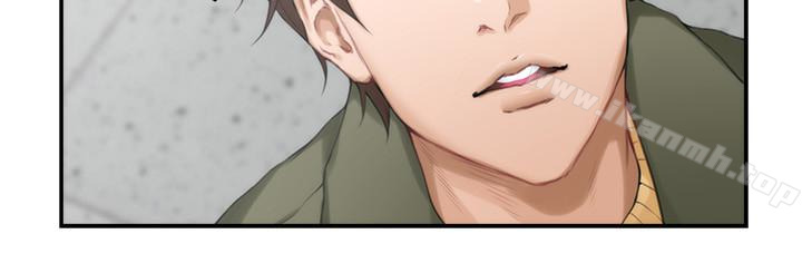S-Mate，第59話-緊實的新人女優是她?!，第 12 页