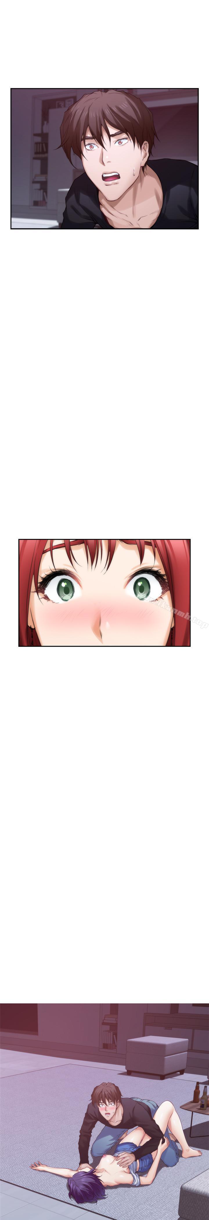 S-Mate，第65話-投入我怀里吧，第 28 页