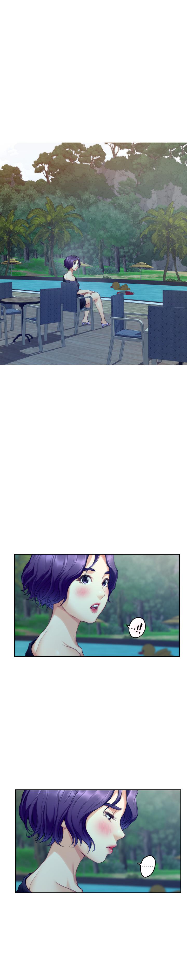 S-Mate，第71話-想讓你露出更色的表情，第 5 页