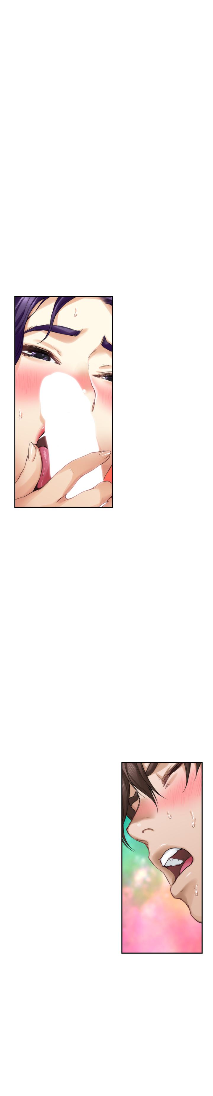 S-Mate，第72話-寶拉的身心變得熾熱，第 28 页