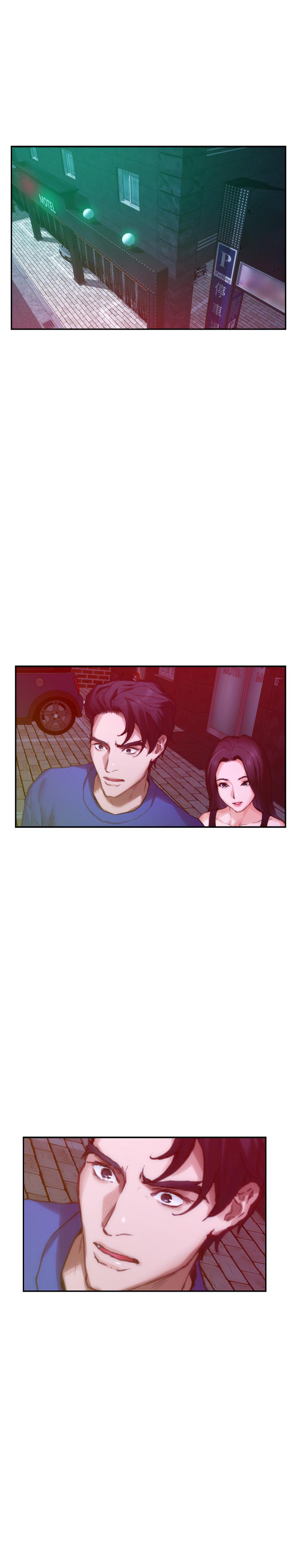 S-Mate，第74話-好聚不好散，第 11 页
