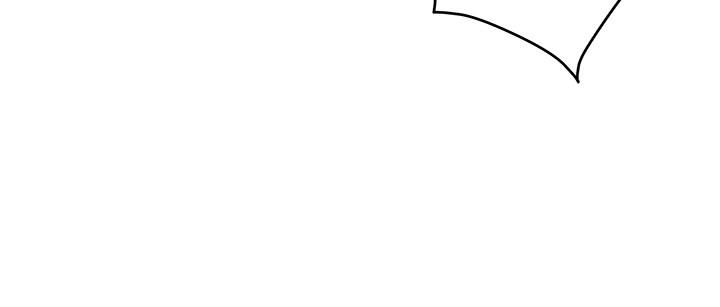 S-Mate，第76話-只要是為了守護小桃，第 15 页