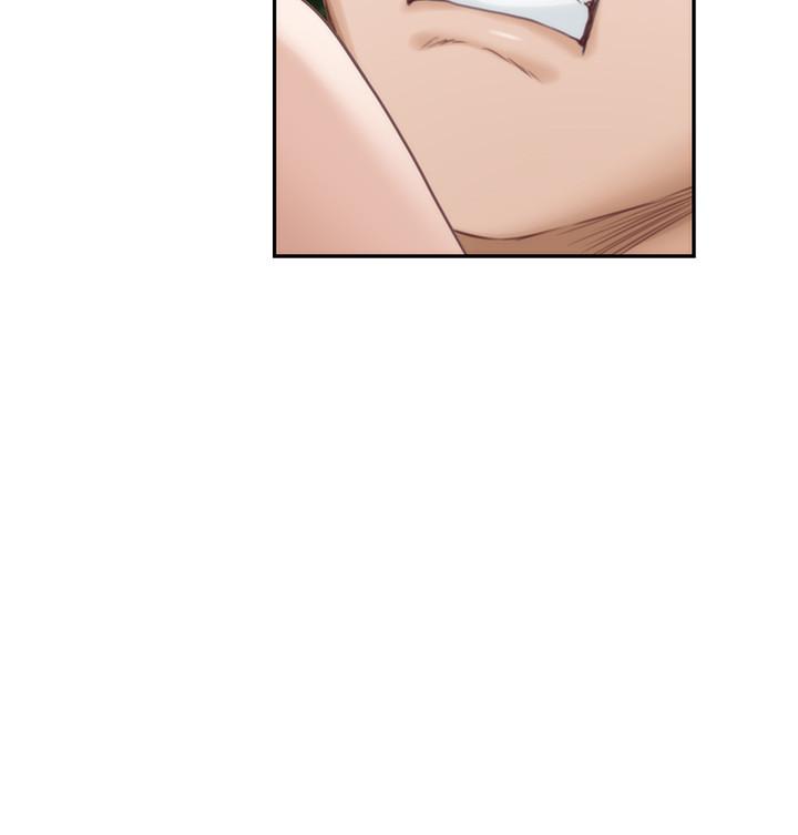S-Mate，第84話-小桃的慾望覺醒，第 15 页