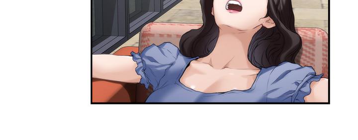 S-Mate，第86話-你怎麼確定小桃不會亂搞，第 11 页