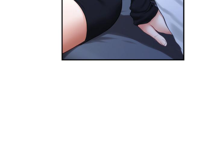 S-Mate，第93話-借姐姐懷裡哭一下，第 34 页