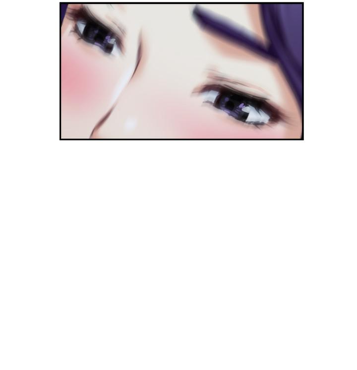 S-Mate，第94話-發洩在寶拉姐身上，第 12 页