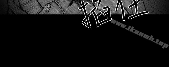 SEEDTheBeginning，第3話，第 11 页