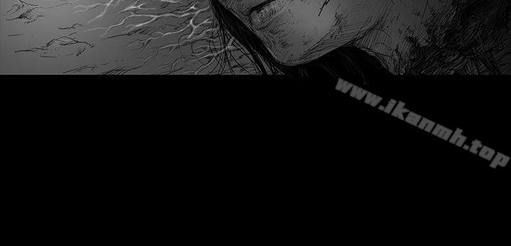 SEEDTheBeginning，第7話，第 8 页