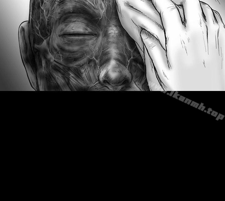SEEDTheBeginning，第18話，第 12 页