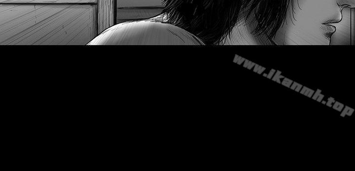 SEEDTheBeginning，第19話，第 5 页