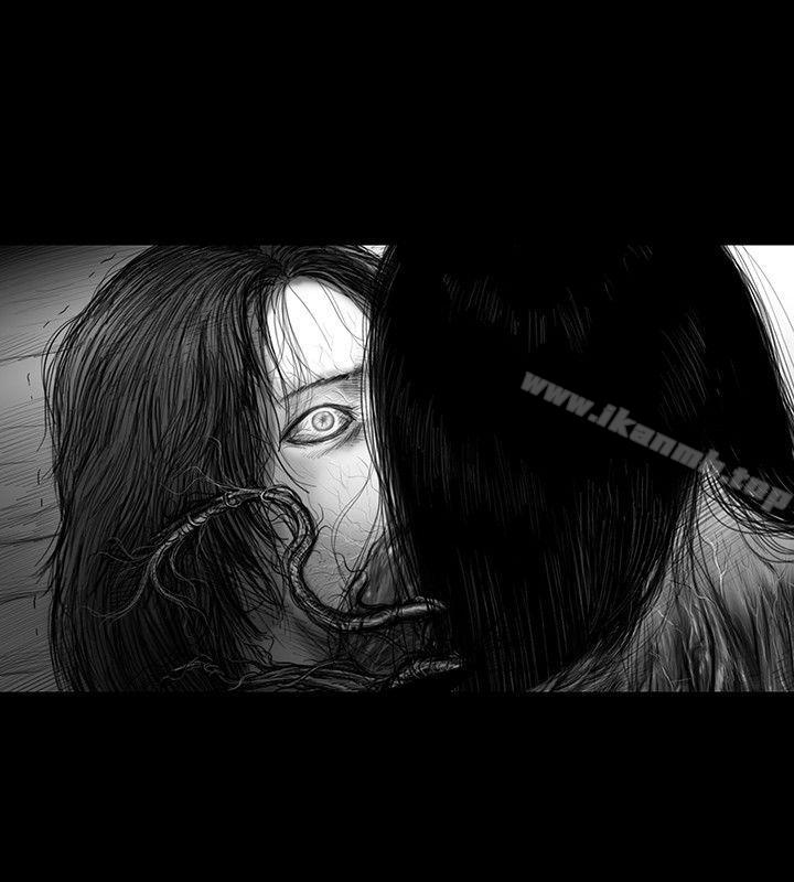 SEEDTheBeginning，第25話，第 10 页