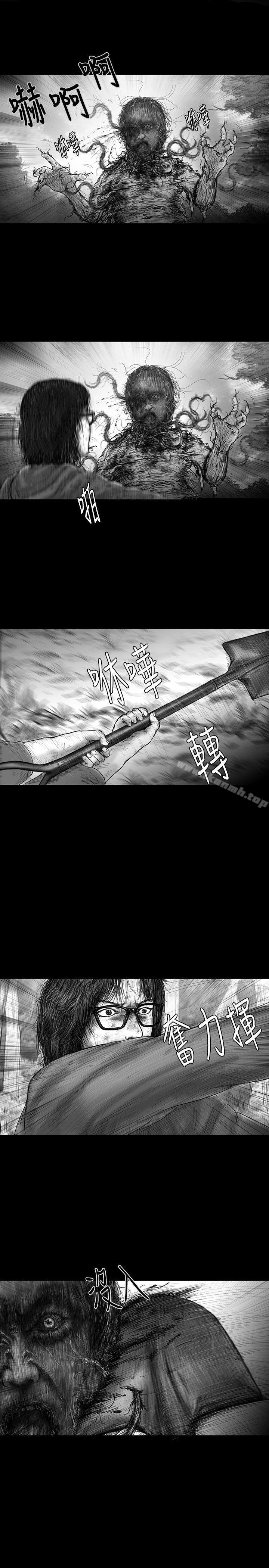 SEEDTheBeginning，第30話，第 15 页