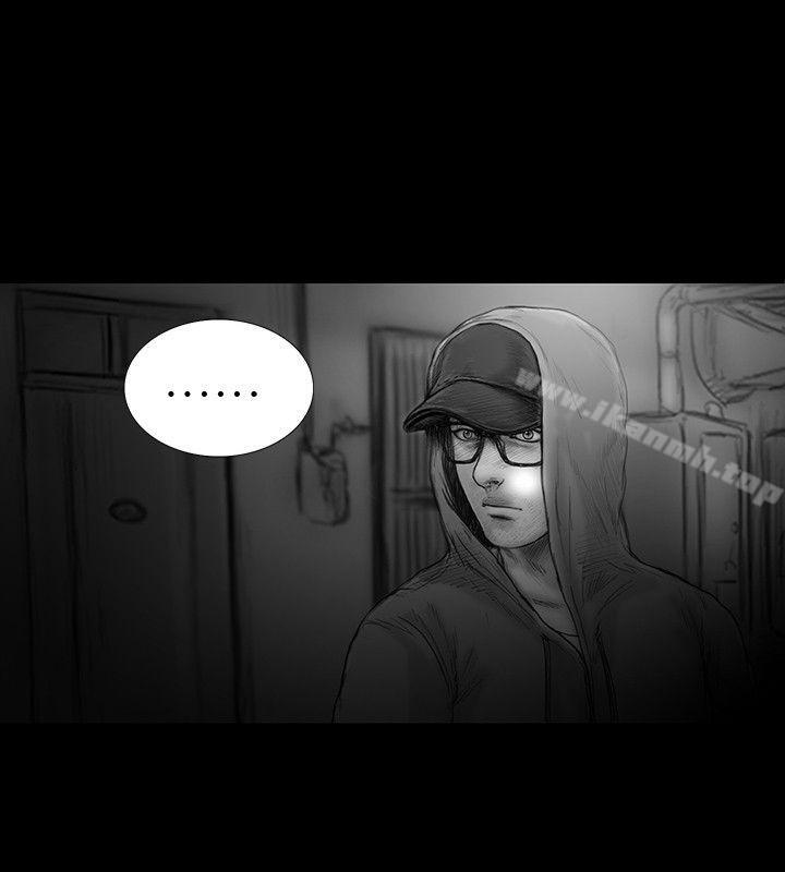 SEEDTheBeginning，第35話，第 8 页