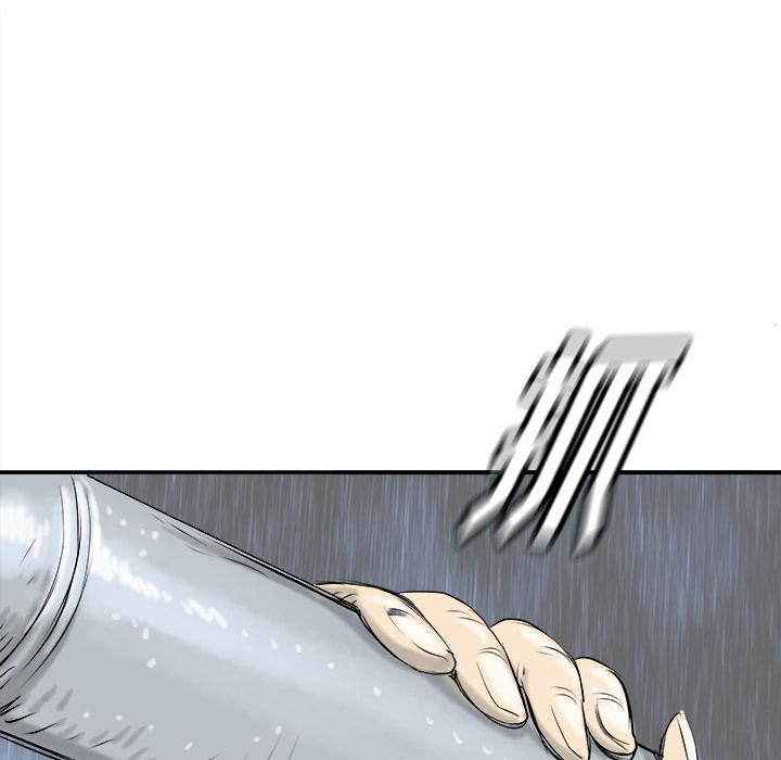 PROTO109，第 25 章，第 52 页