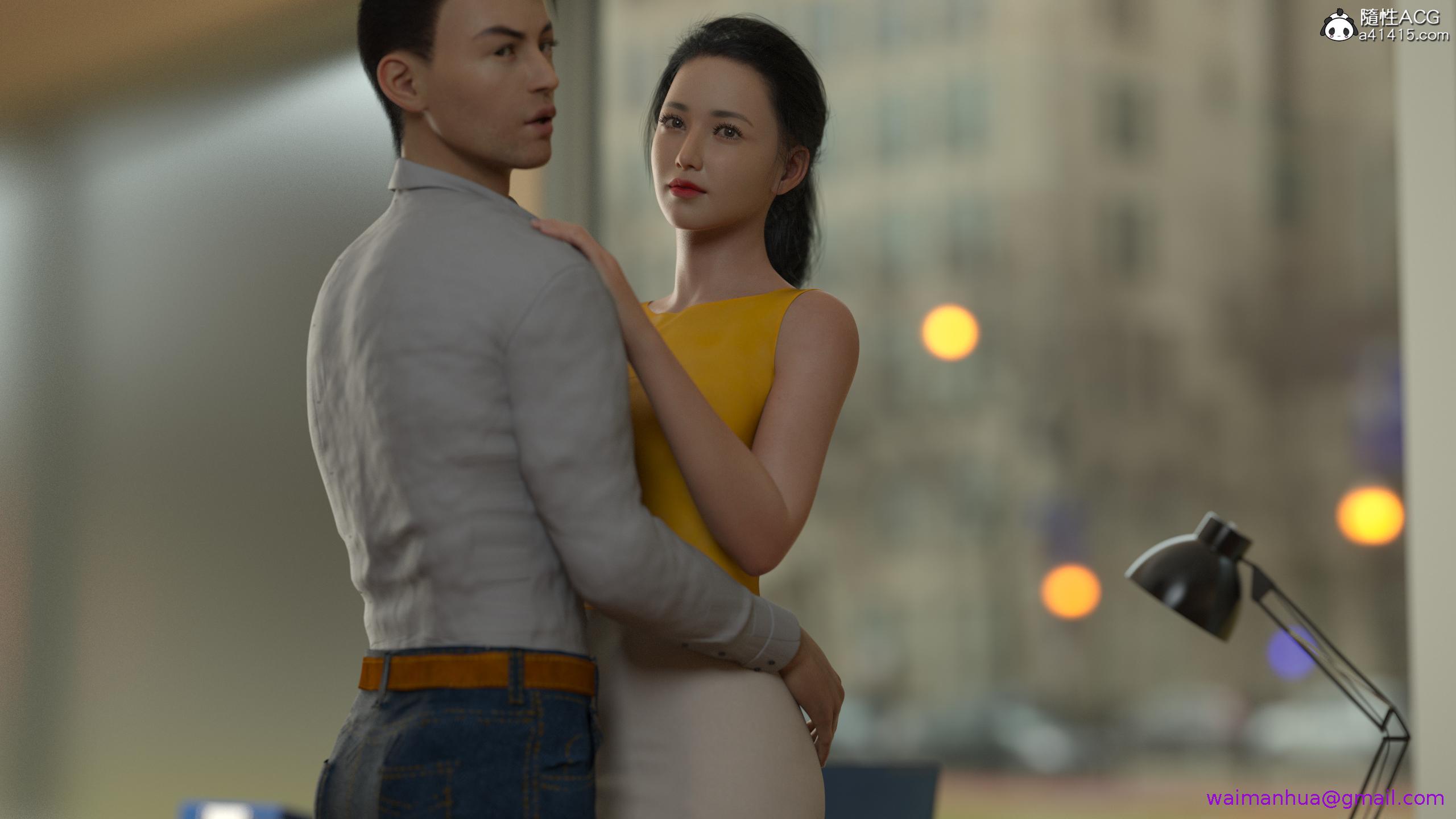 SleepingBeauty，第6章，第 5 页