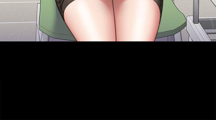 傀儡(俏女儿)，第60話 - 強姦犯之子的噁心計畫，第 21 页