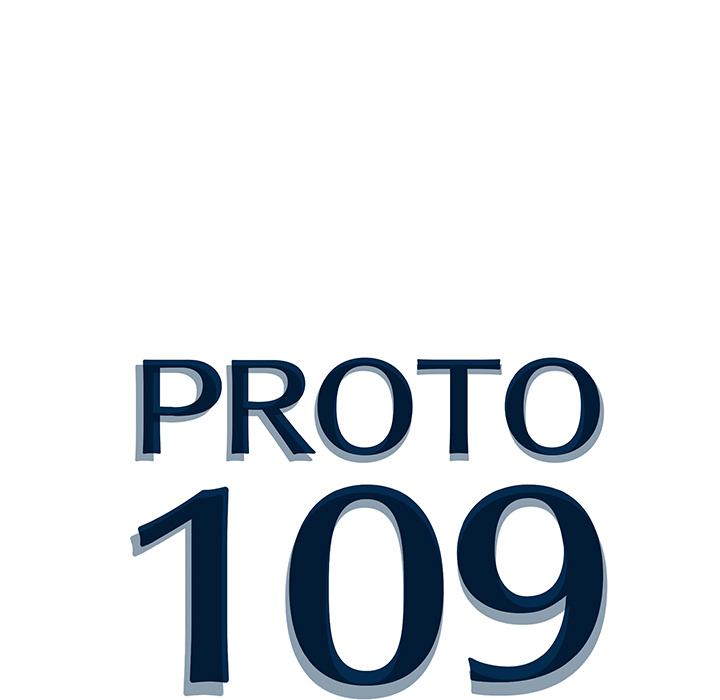 PROTO109，第 26 章，第 5 页