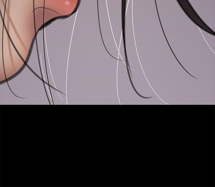 傀儡(俏女儿)，第67話-媽媽的呻吟聲，第 21 页
