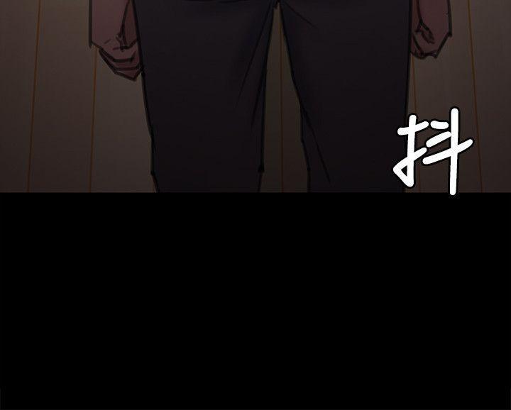傀儡(俏女儿)，第69話-東窗事發!盛怒的俊彪[2]，第 8 页