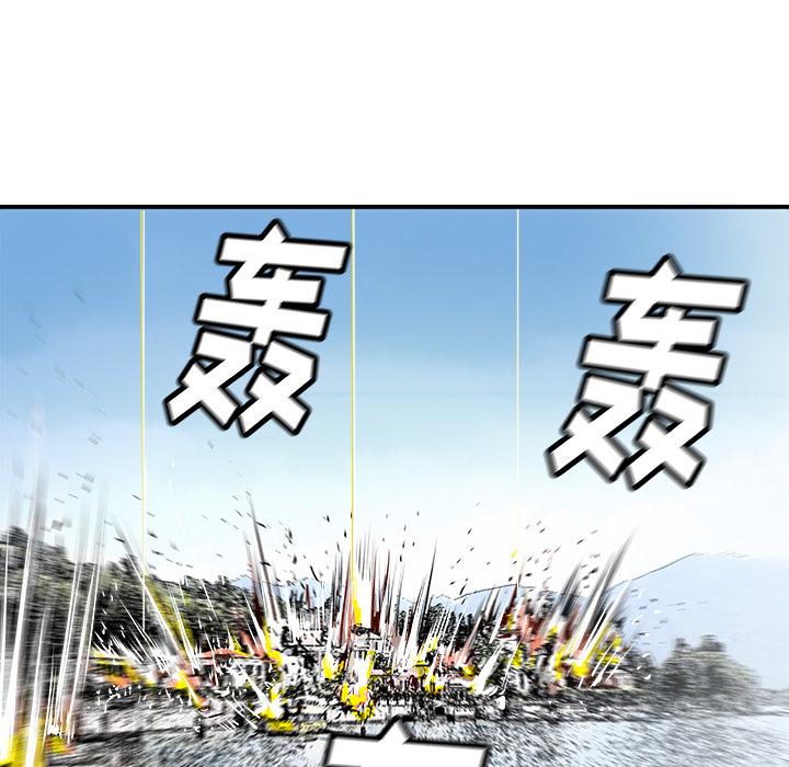 PROTO109，第 27 章，第 35 页