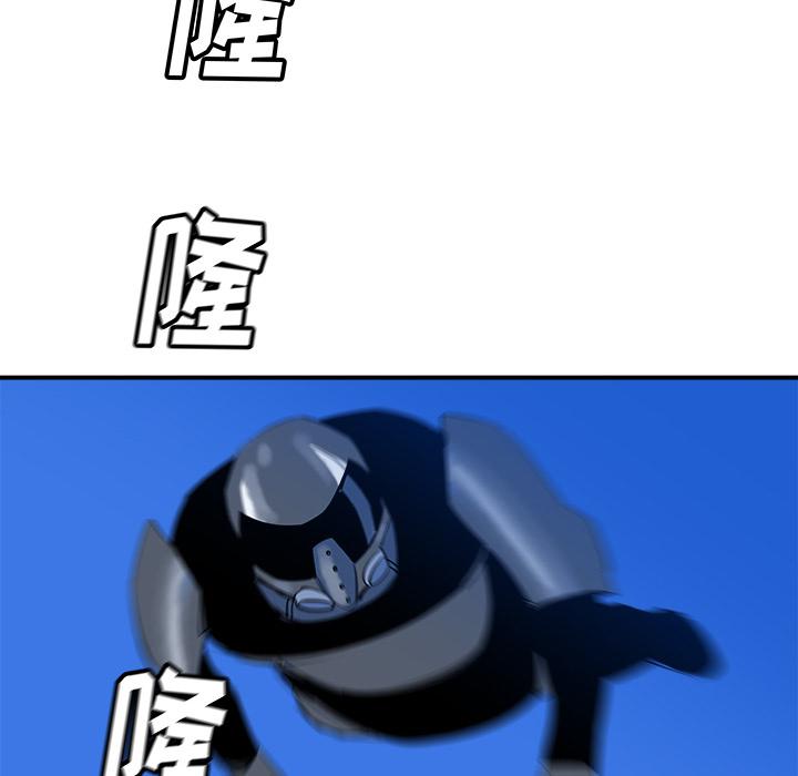 PROTO109，第 27 章，第 122 页