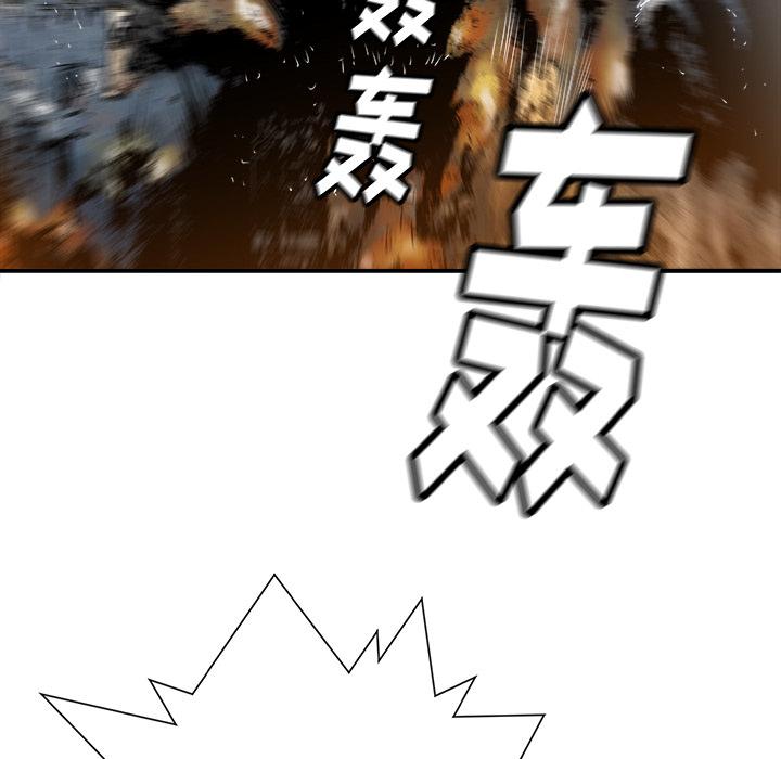 PROTO109，第 27 章，第 82 页