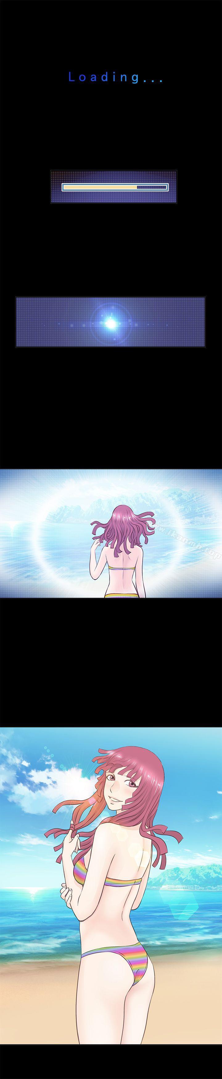 TouchTouch，第1話，第 12 页