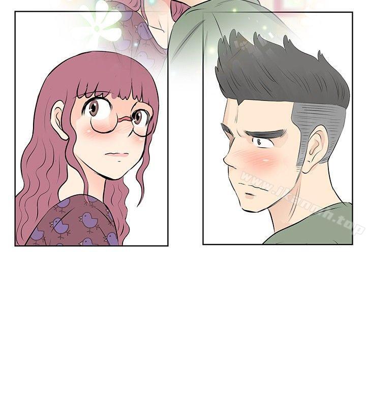TouchTouch，第22話，第 8 页