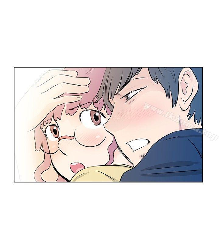 TouchTouch，第32話，第 12 页