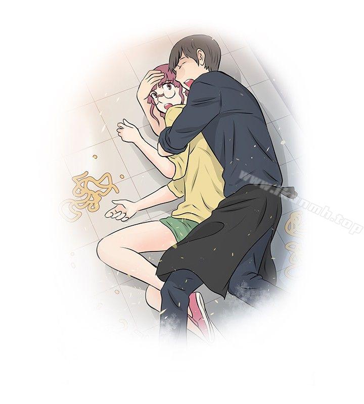 TouchTouch，第33話，第 8 页