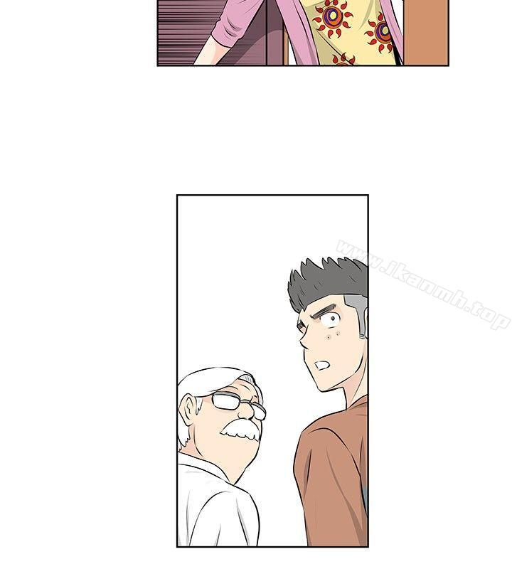 TouchTouch，第39話，第 12 页