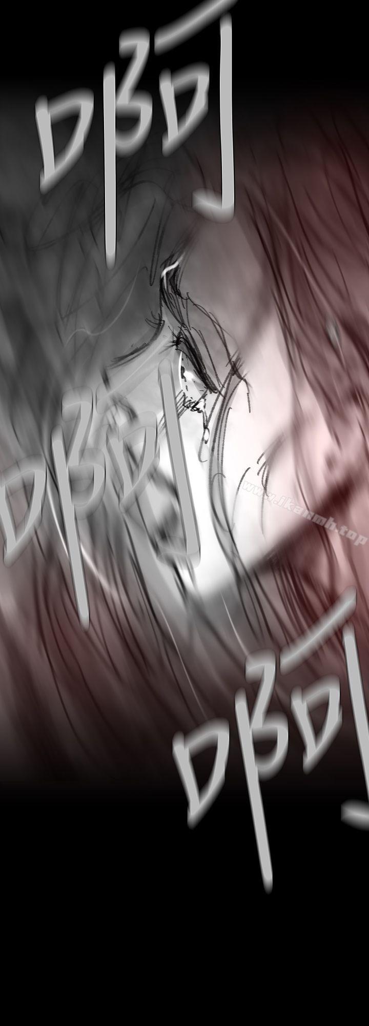 Video(完結)，Ep.1同床異夢<24>，第 12 页