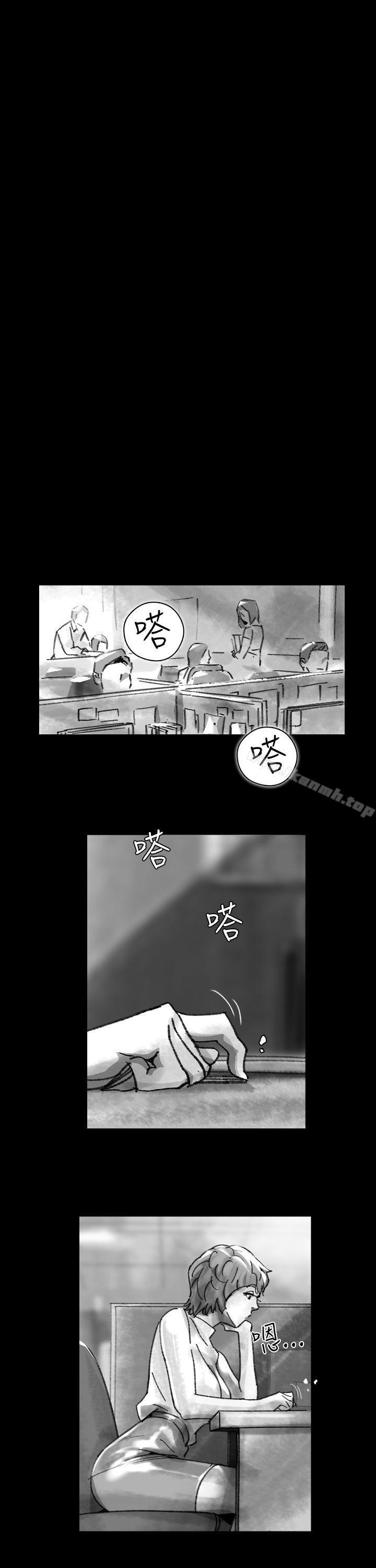 Video(完結)，Ep.1同床異夢<25>，第 3 页