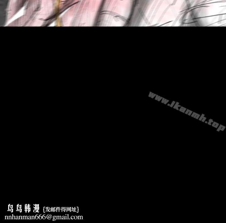 Video(完結)，Ep.1同床異夢<27>，第 15 页