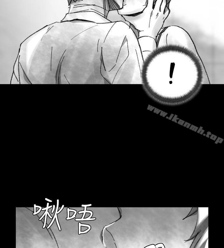 Video(完結)，Ep.1同床異夢<28>，第 8 页