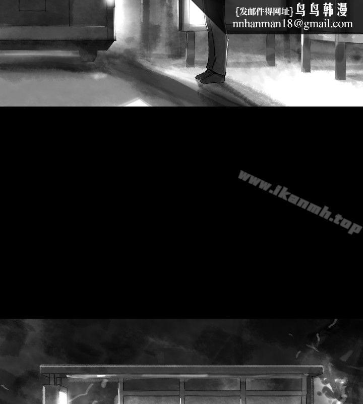 Video(完結)，最終話，第 12 页