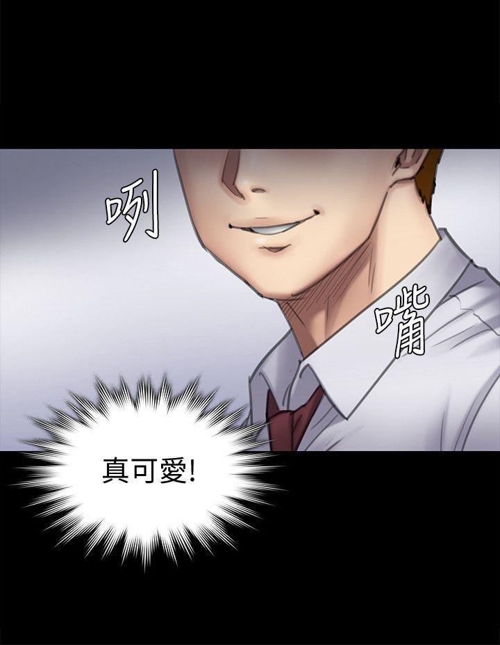 傀儡(俏女儿)，第94話-成為賢兒姐的真愛，第 12 页