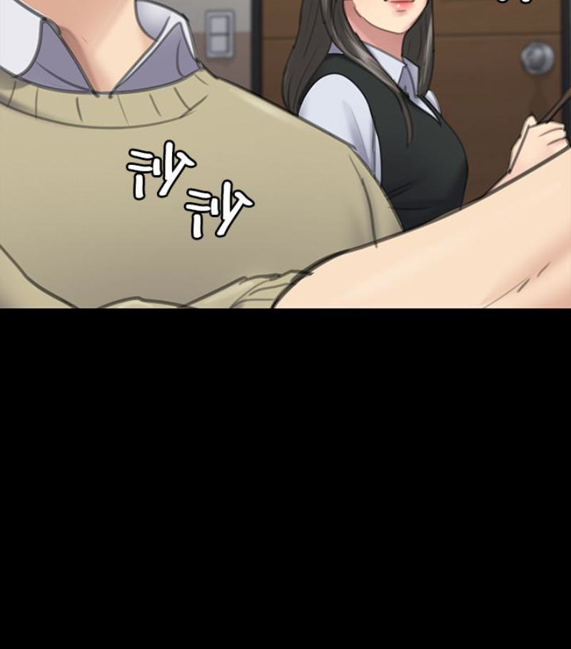 傀儡(俏女儿)，第97話-满20岁的达莉和俊彪，第 131 页