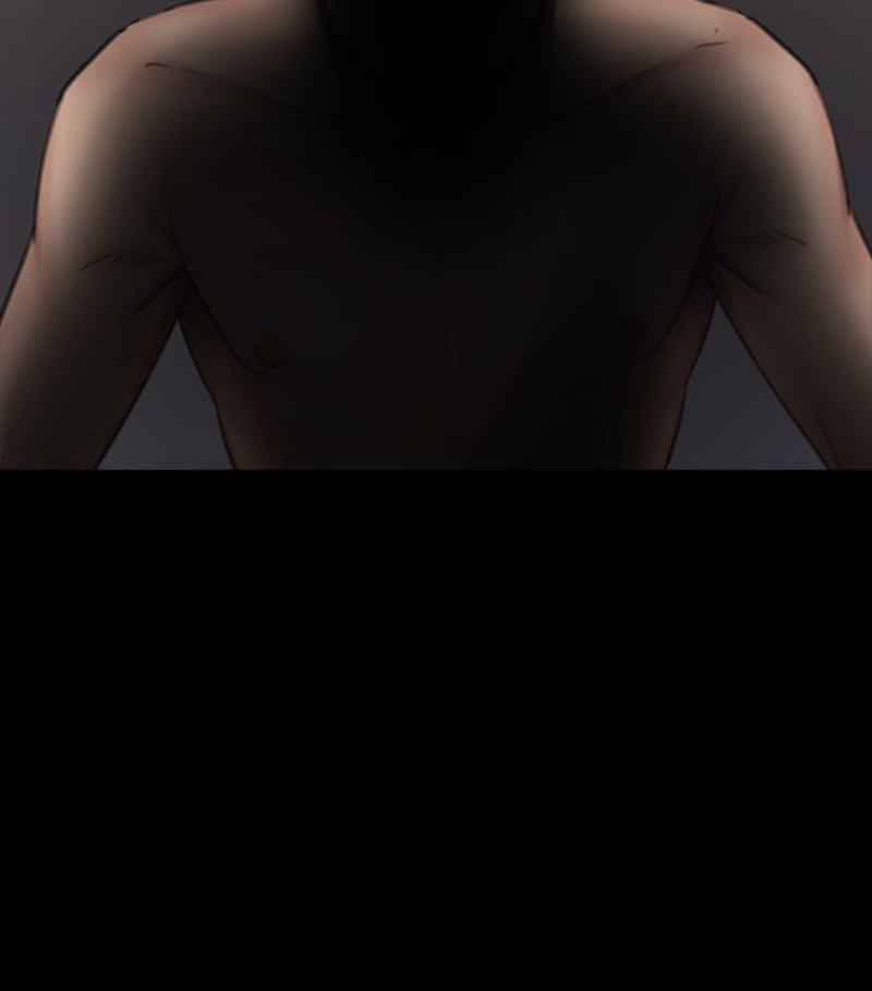 傀儡(俏女儿)，第97話-满20岁的达莉和俊彪，第 77 页