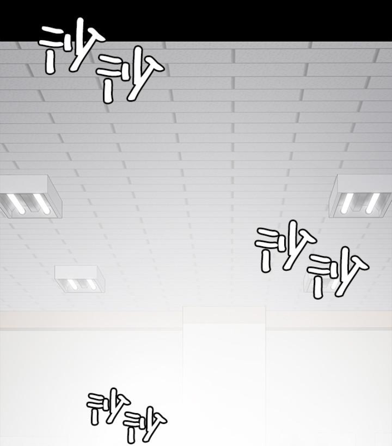 傀儡(俏女儿)，第97話-满20岁的达莉和俊彪，第 132 页