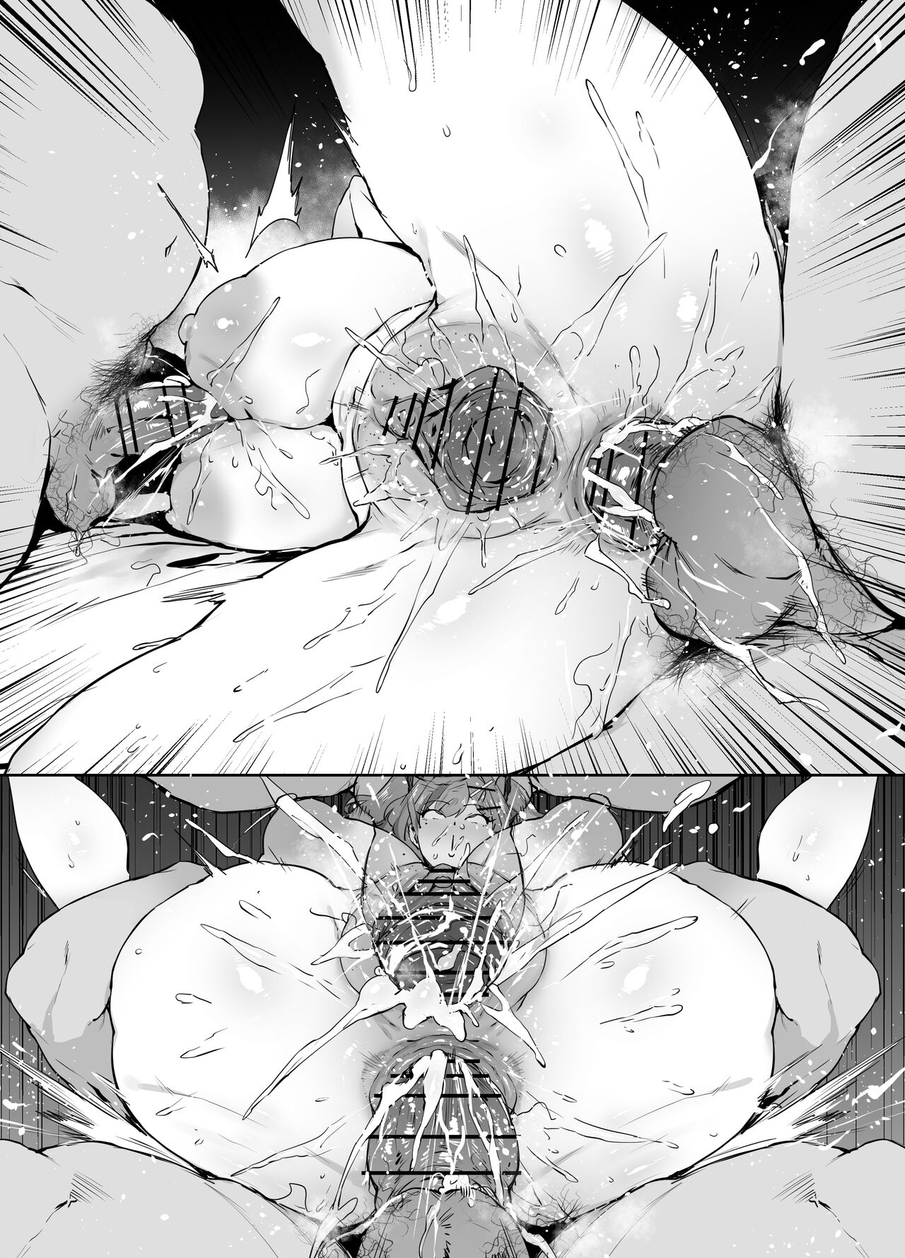 [38] ブレマートン (アズールレーン) [中国翻訳]，全集，第 25 页