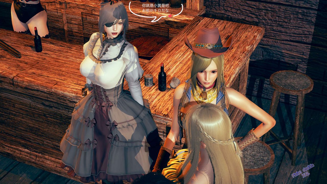 [3D]ElfSoul精魂之靈番外篇，第02話，第 80 页