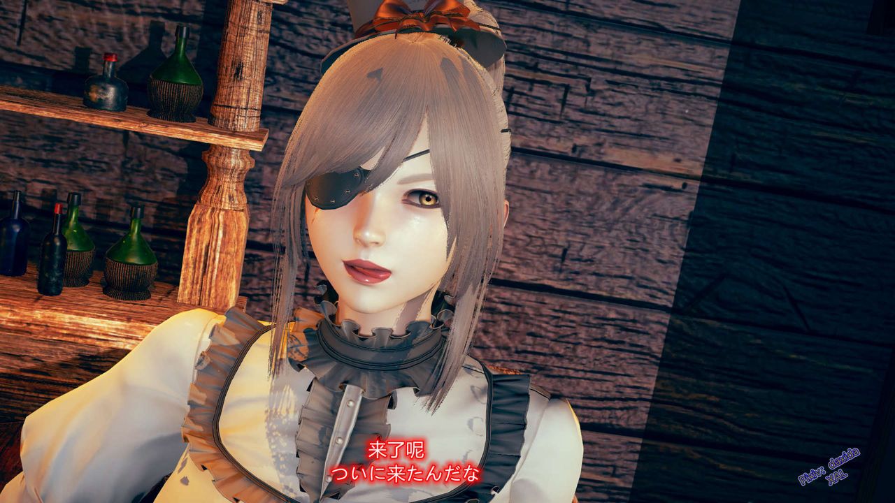 [3D]ElfSoul精魂之靈番外篇，第02話，第 77 页